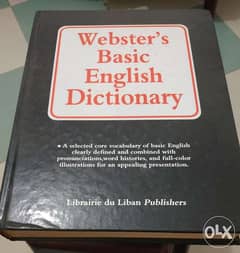 عدد 3 قاموس انجليزي انجليزي و انجليزي عربي 0