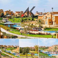 Twin House For Sale in Dyar Arco Compound 0