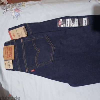 Levis jeans