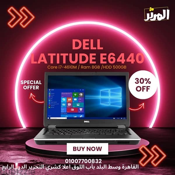Dell 	Latitude E6440 0