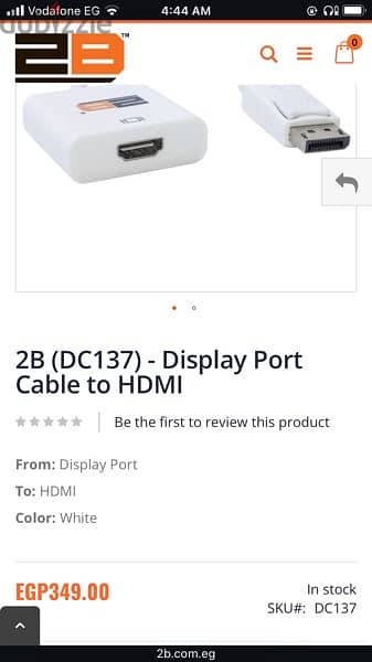 2B convert hdmi to display port 2