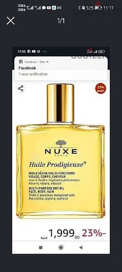 Nuxe dry oil