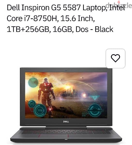 Gaming laptop 1