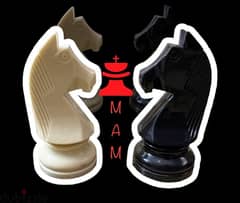 German knight chess ( MAM ) brand شطرنج فائق الجوده