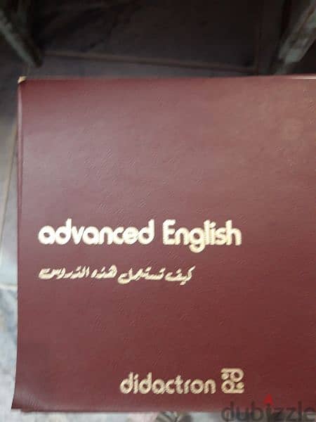 advanced english 2