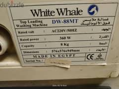 وايت ويل غسالة فوق أوتوماتيك  تحميل الملابس من الاعلي، 8 كيلو لون أبيض 0