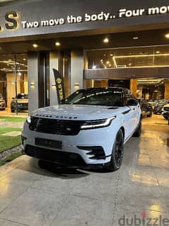 Range Rover velar 2024