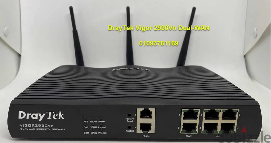 DrayTek  Firewall Router 3