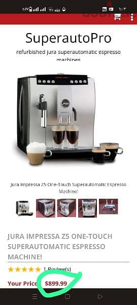 ماكينة قهوة و اسبرسو وارد سويسرا 0