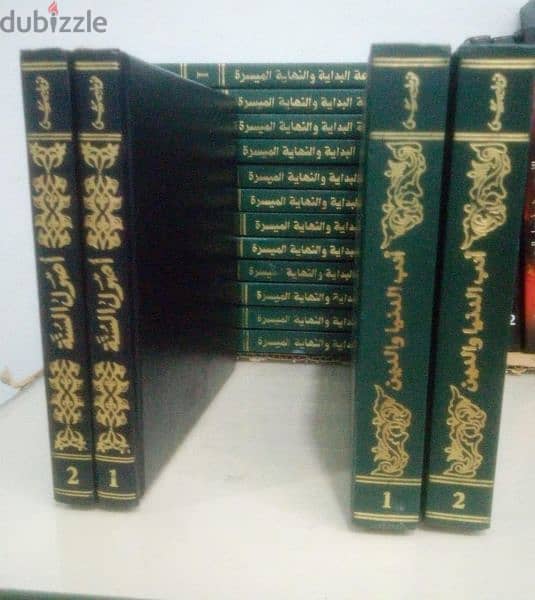 مكتبة كتب إسلامية أكثر من ٧٢ كتاب 1