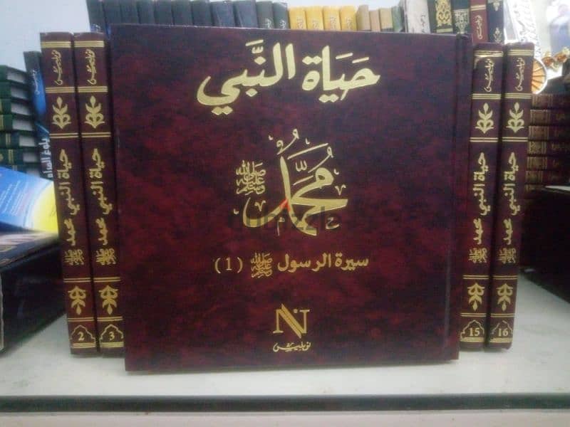 مكتبة كتب إسلامية أكثر من ٧٢ كتاب 3