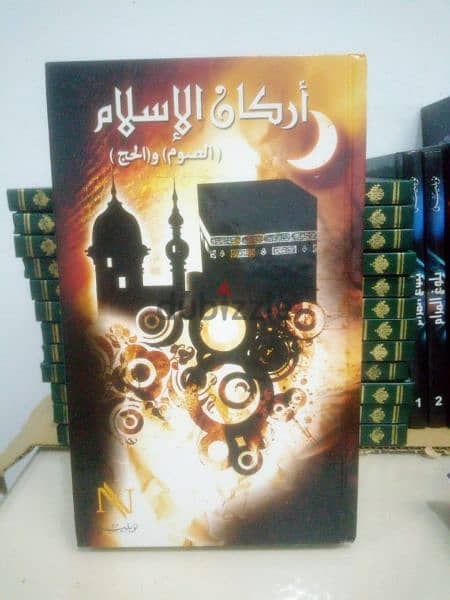 مكتبة كتب إسلامية أكثر من ٧٢ كتاب 6