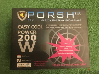 PORSH 200 w power supply