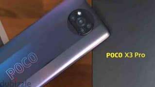 Xiaomi Poco X3 pro 0