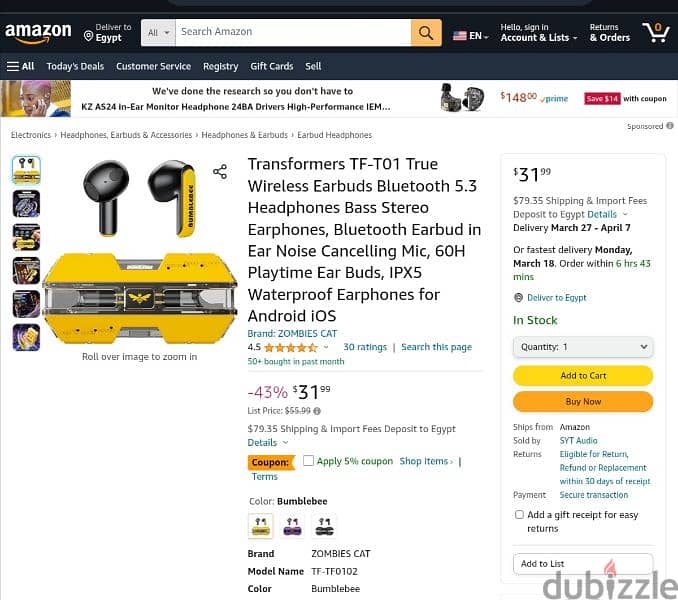 TRANSFORMERS TF-T01  EARBUDS 6
