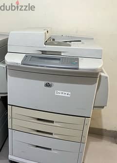 ماكينة تصوير - photocopier