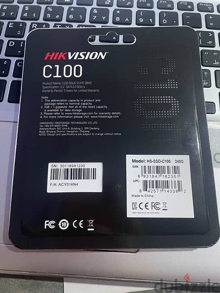 لسا جديد ماستخدمش Sdd Hicvision 240GB 1