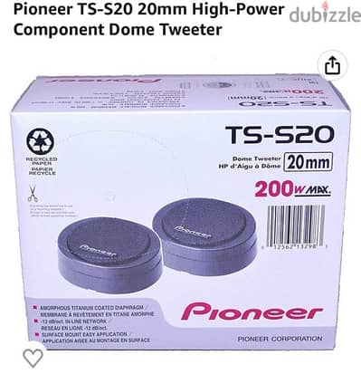 طقم تويترات pioneer