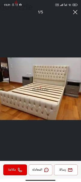 سرير كابتونيه بأجمل الالوان والتصميم سرير كابوتونيه افضل الخامات 0