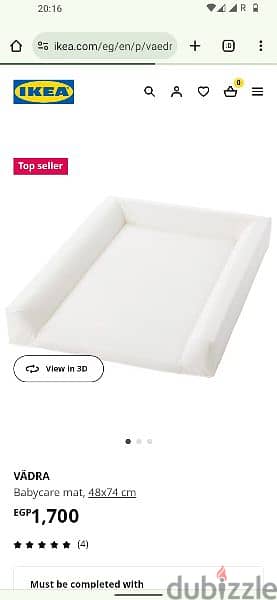IKEA changing matt with cover, condition like new 2