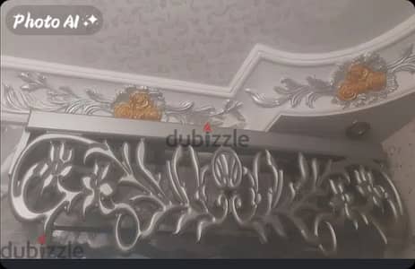 بلتكانات للبيع