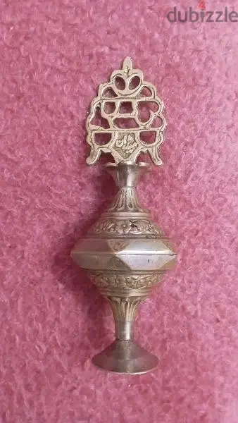 مكحله64987846334851121