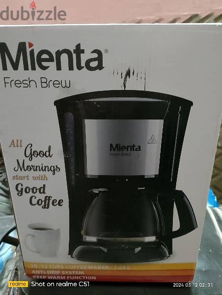 ماكينة قهوة 2
