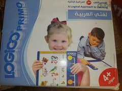 لوجيكو  عربي لتعليم  الاطفال