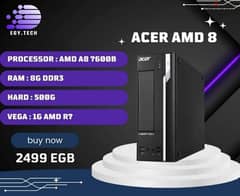 فرصه جهاز Acer Amd 8 pro تم تنزيل السعر لسرعه البيع