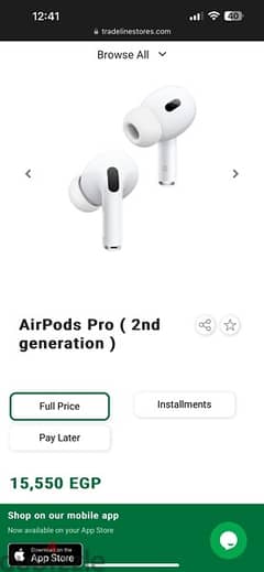 AirPods Pro 2nd generation 0
