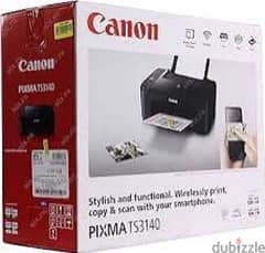 canon pixma printer طباعه و اسكانر و تصوير ٣ في ١ 0