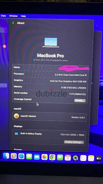 لابتوب Macbook pro 2017 3