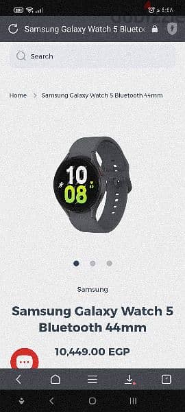 Samsung Galaxy watch 5 ( 44mm  - GPS  - Wifi ) UAE vesion 5