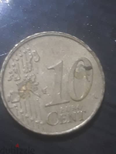 2002 D Germany 10 euro cent with letter D very fine condition