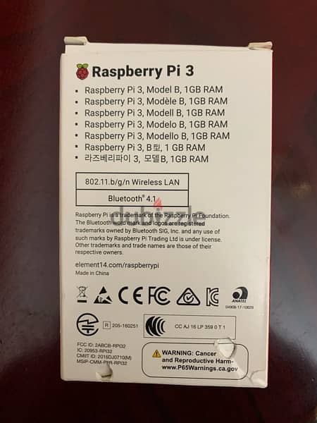 Raspberry pi 3 Model B 1