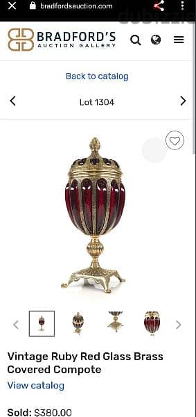 طقم كامل زجاج معشق فى نحاس احمر زمردى صناعة هندى Ruby Red Glass Brass 3