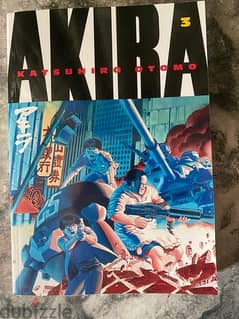 Manga Akira Original 0