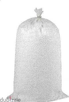 Flamingo Bean Bag Foam, 1 kg - فلامنجو حبيبات فوم للبين باج 1 ك
