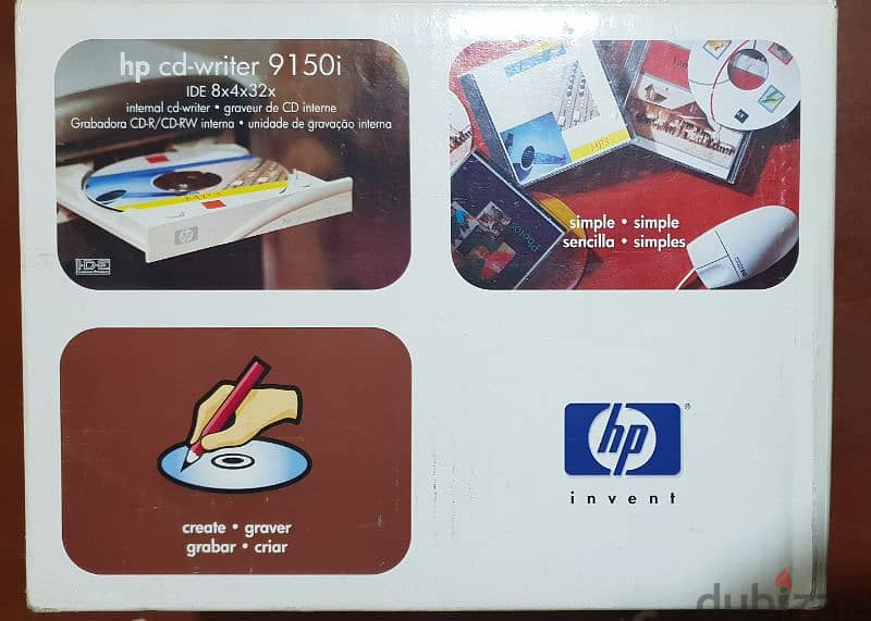 HP CD Writer IDE ناسخ اقراص اسطوانات الكمبيوتر سي دي رايتر 2