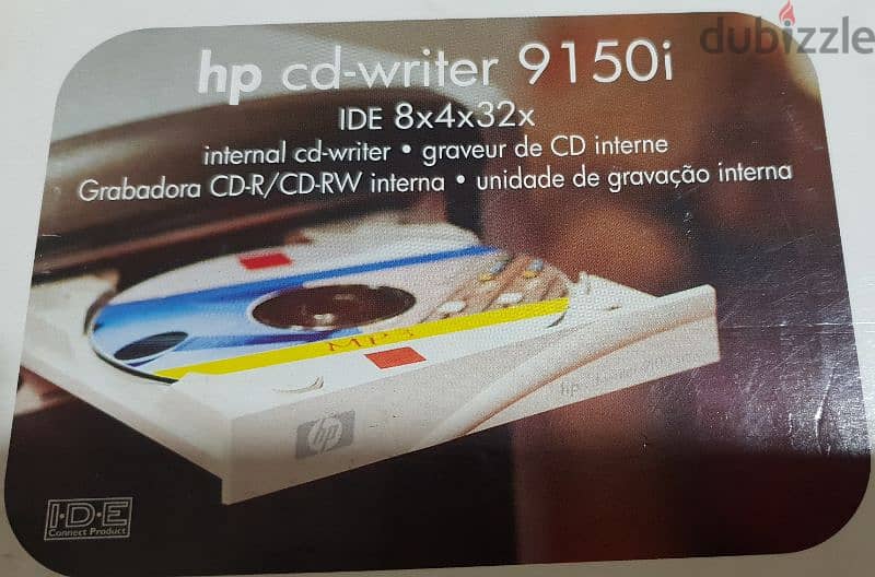 HP CD Writer IDE ناسخ اقراص اسطوانات الكمبيوتر سي دي رايتر 3