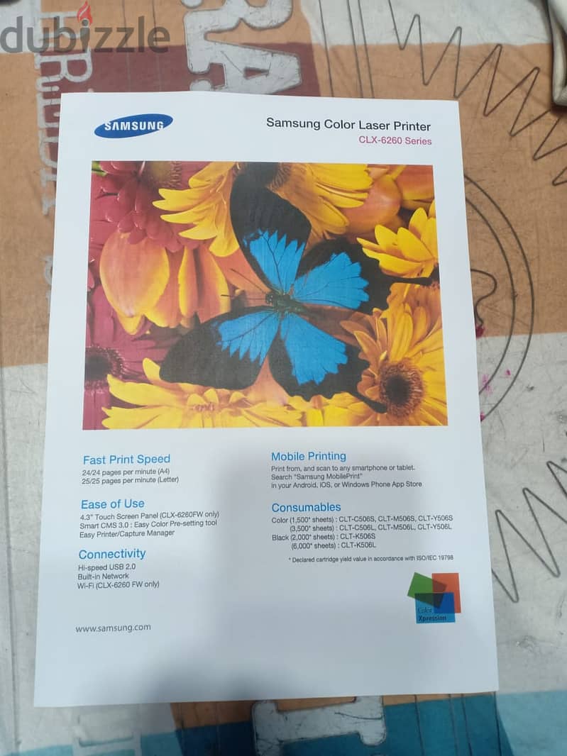 طابعة Samsung 4 × 1 الوان تصوير وطبعاة وسكانر واى فاى استيراد 12