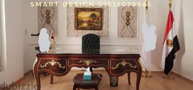 classic office furniture desk -مكتب بايوه كلاسيك فاخر 0