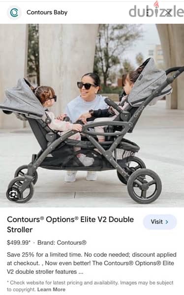 Contours New Twins stroller 8