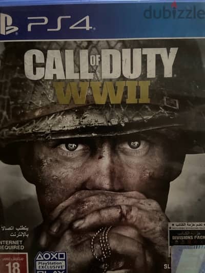 cod ww 2