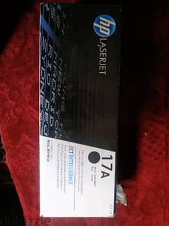 HP A17 0