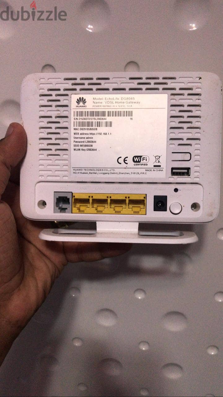 روتر السرعات الفائقة we vdsl DG8045 بحالة ممتازة و الأدبتور الأصلي ...