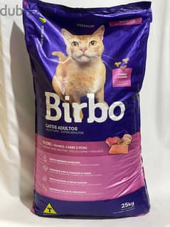 Birbo dry food 25kg شيكارة دراي فود بيربو ٢٥ كيلوجرام 0