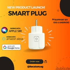 Smart plug | فيشة ذكية