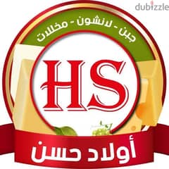 مناديب مبيعات في شركة اولاد حسن لتجارة الجبن ومنتجات الالبان