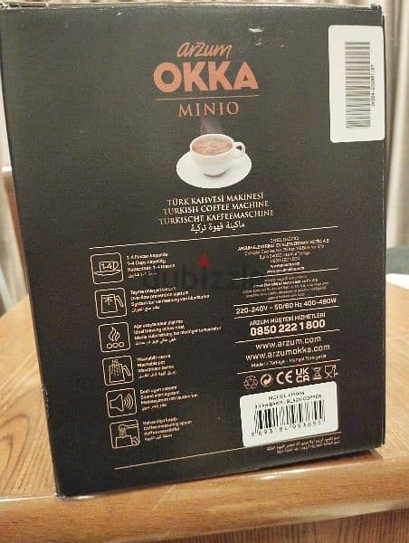 ماكينة قهوة تركي Arzum Okka Minio جديدة للبيع 2